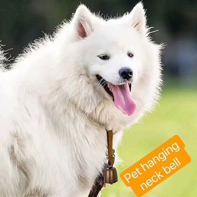 Handvat vlechtbel Mini Pet Dog Charm Koeienbel voor wandelen en kamperen 120mm*35mm Bruin